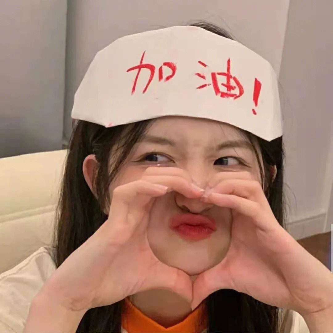 通灵少女 第二季